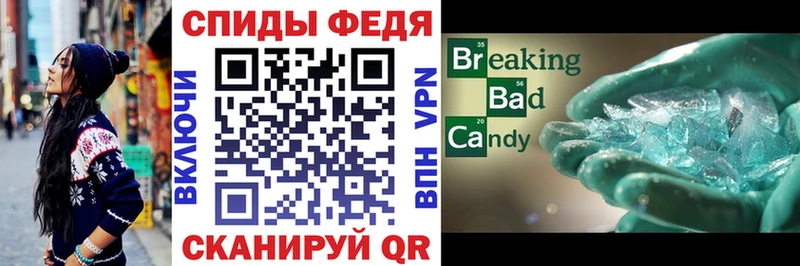 hydra ссылки  Лакинск  АМФ 97% 