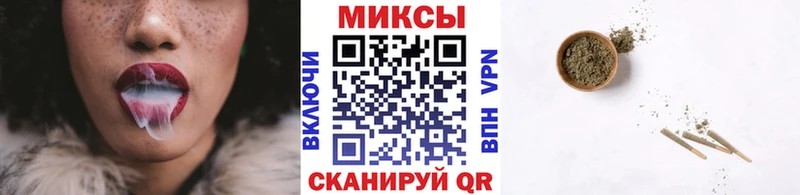 KRAKEN tor  Лакинск  Бутират 1.4BDO 