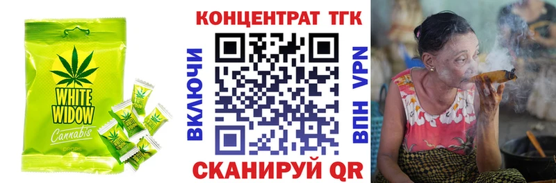 закладки  Лакинск  Cannafood марихуана 