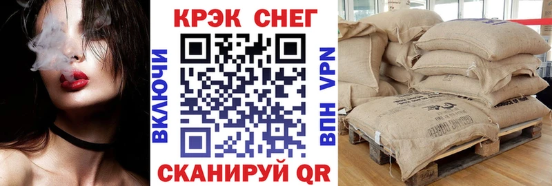 маркетплейс как зайти  Лакинск  Кокаин Columbia 