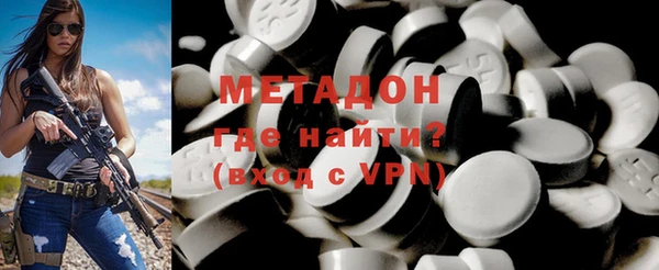 соль ск Болотное