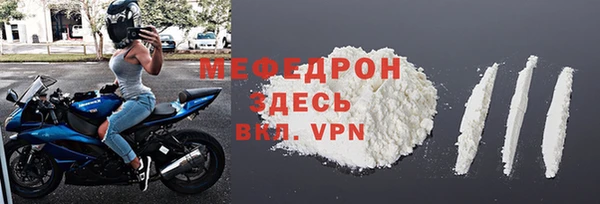 спайс Медвежьегорск