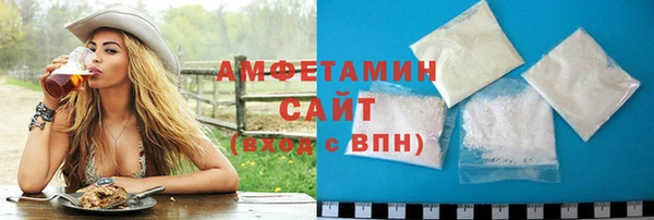 бошки Магас