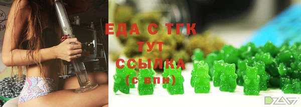 твердый Михайловск