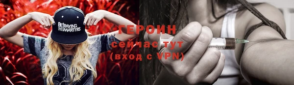 тгк Михайлов