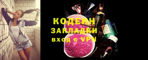 mdma Медногорск