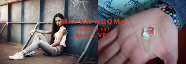 mdma Медногорск