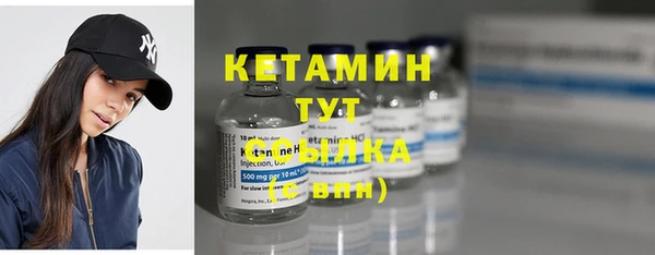 твердый Михайловск