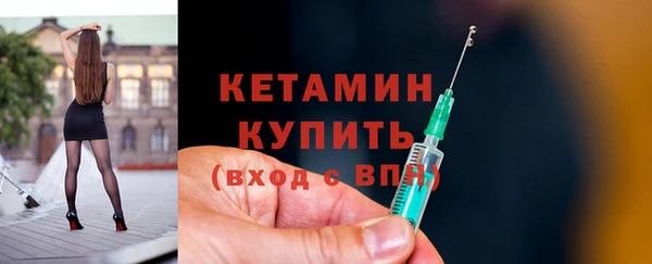 mdma Медногорск