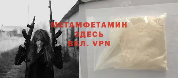 мдма Магадан