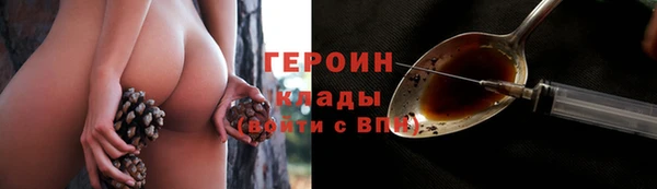 спайс Медвежьегорск