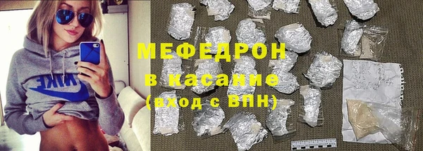 спайс Медвежьегорск