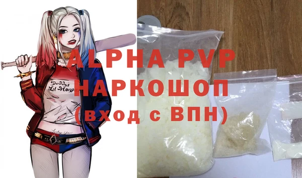 mdma Медногорск