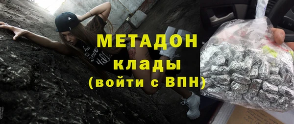 ALPHA-PVP Мегион
