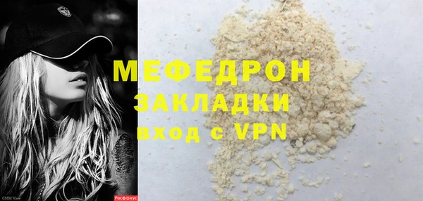 a pvp Майский