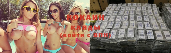 спайс Медвежьегорск