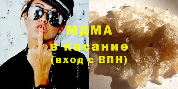 тгк Михайлов